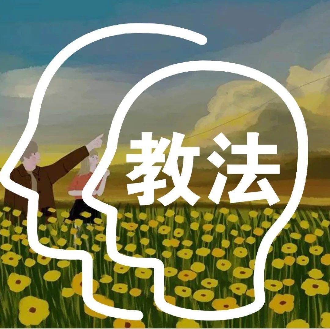 学会和会学,教会和会教的区别_知识_目的_主动