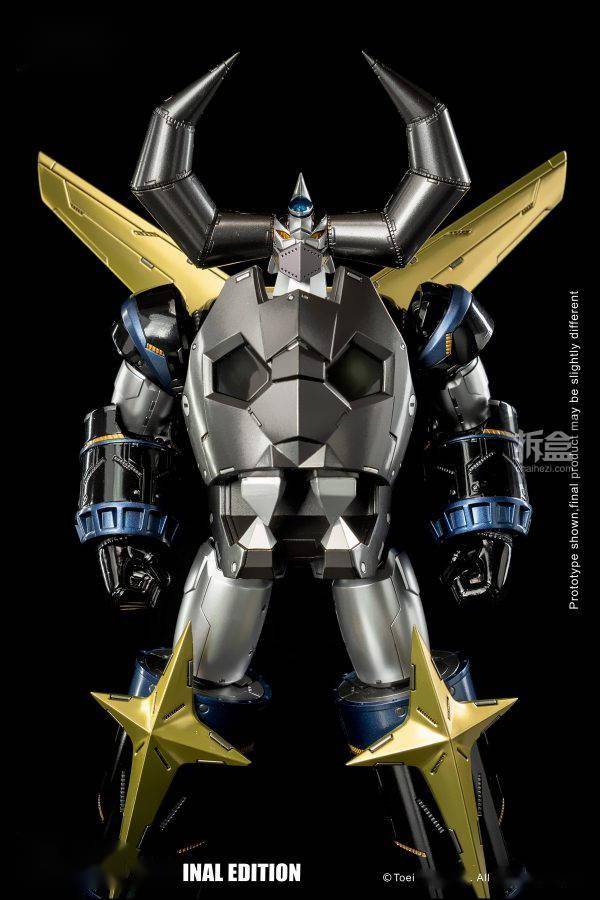 king arts 新品:25cm 合金可动人偶系列 – 大空魔龙 特别版_侵略