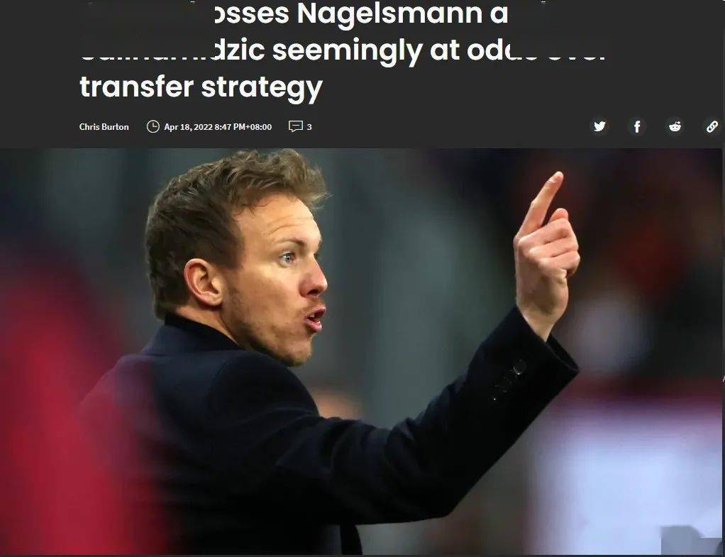 曼联即将官宣滕哈格并同意其关键要求goal纳格尔斯曼和拜仁高层有分歧