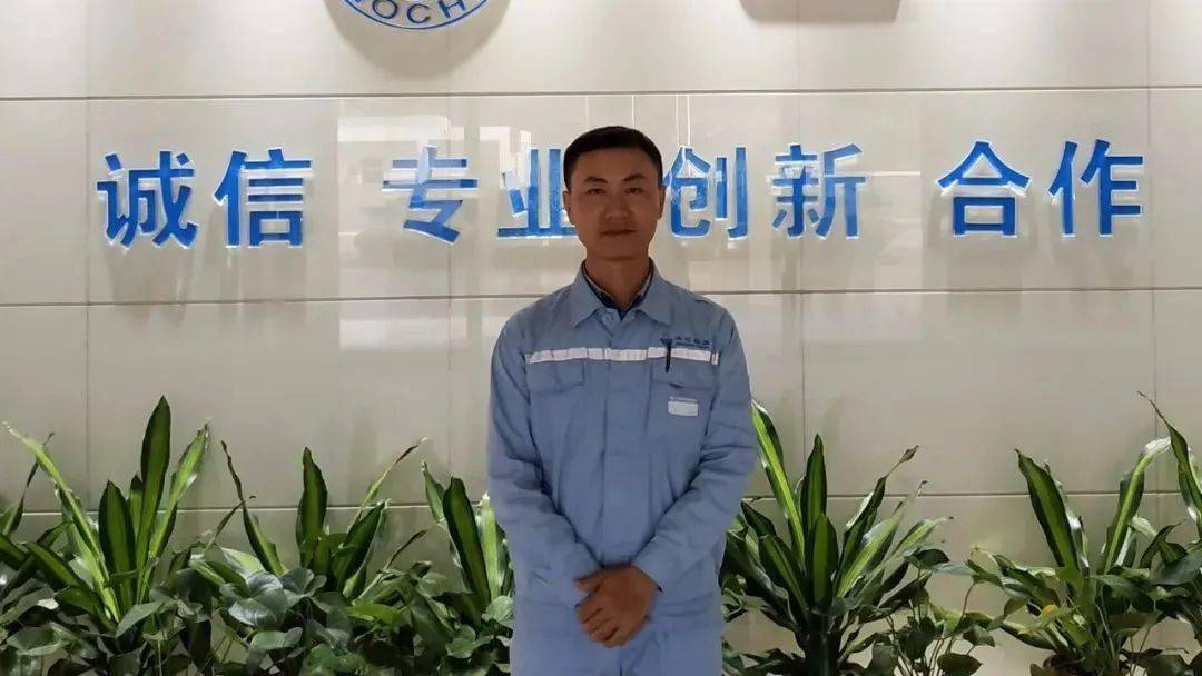 2022珠海好青年候选人简要事迹