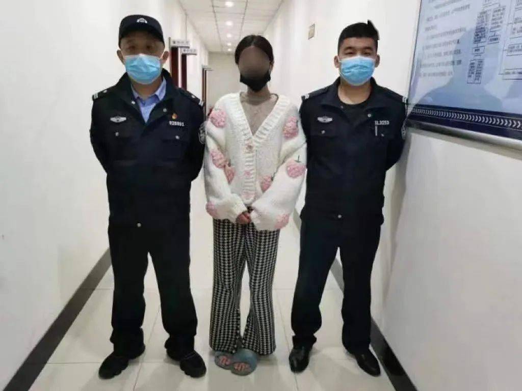 抓获女嫌疑人 抓捕图片