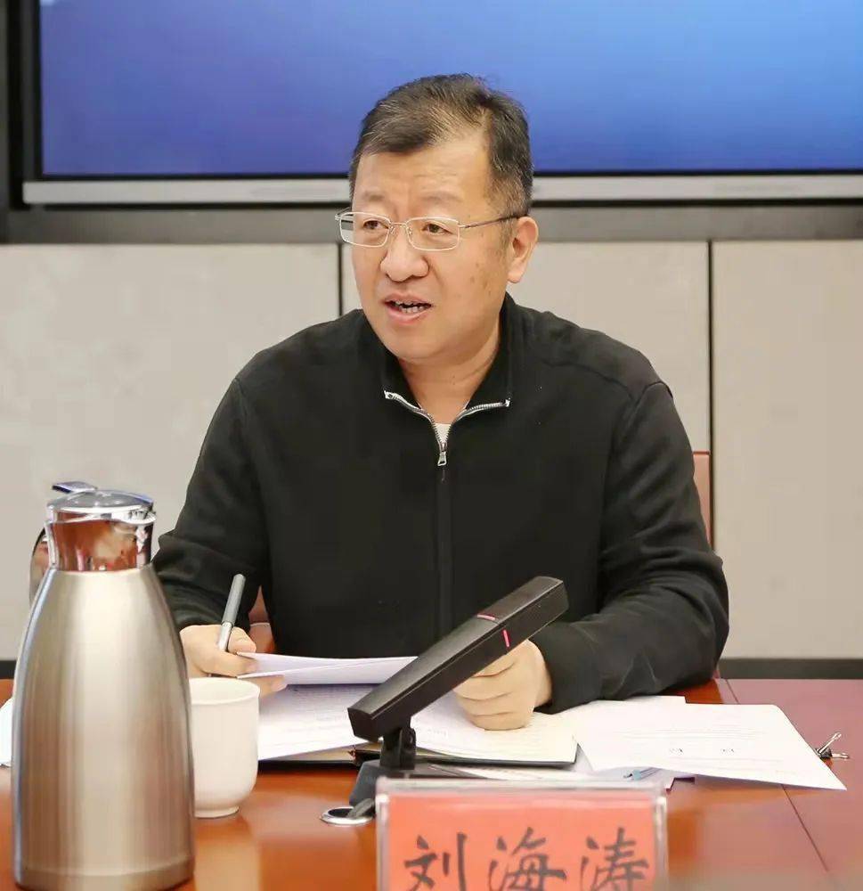 刘海涛指出,各单位,各部门要充分认识做好法治政府建设督察整改工作的