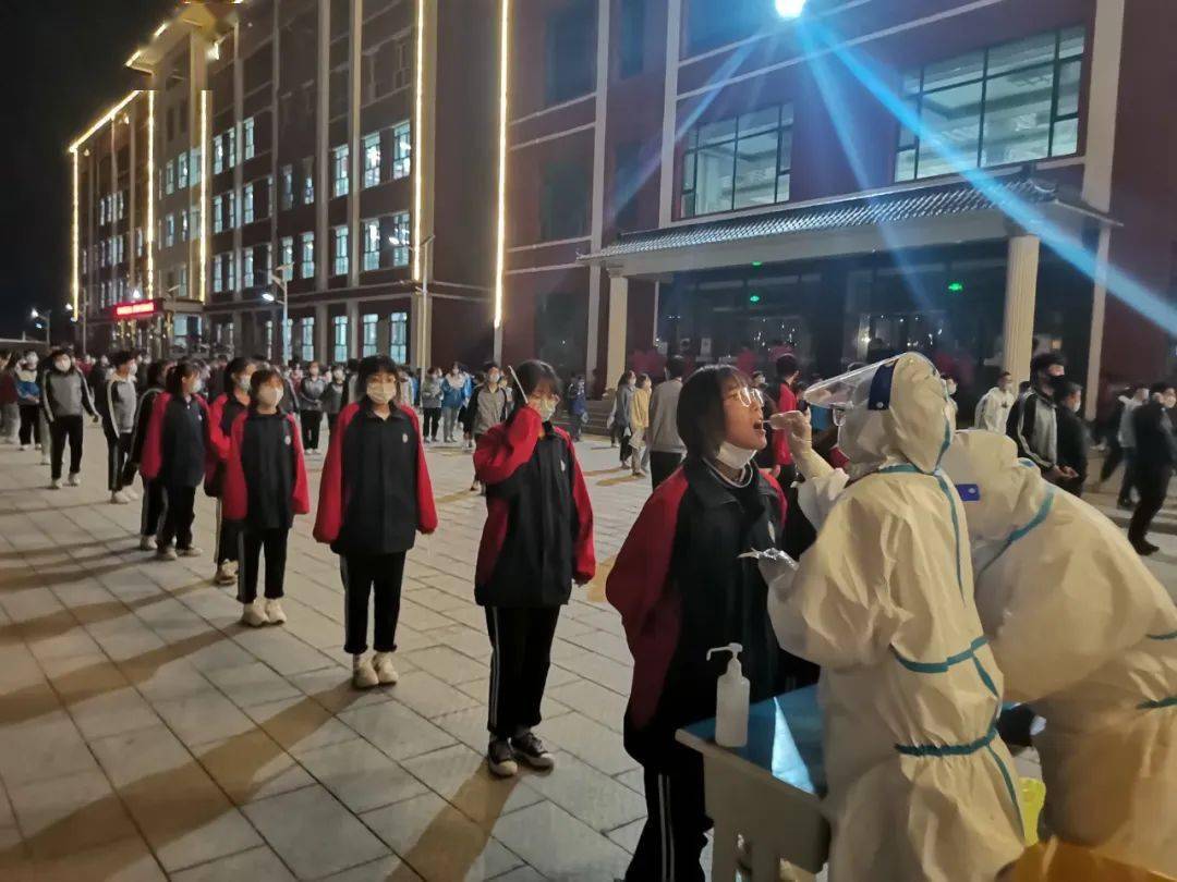 沁县第六中学"第二次全员核酸检测"!_工作_采样_疫情