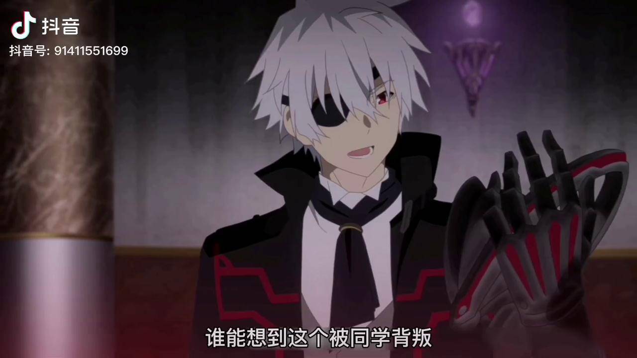 失去左臂右眼的那个白发男人终于要从绝望的深渊中爬