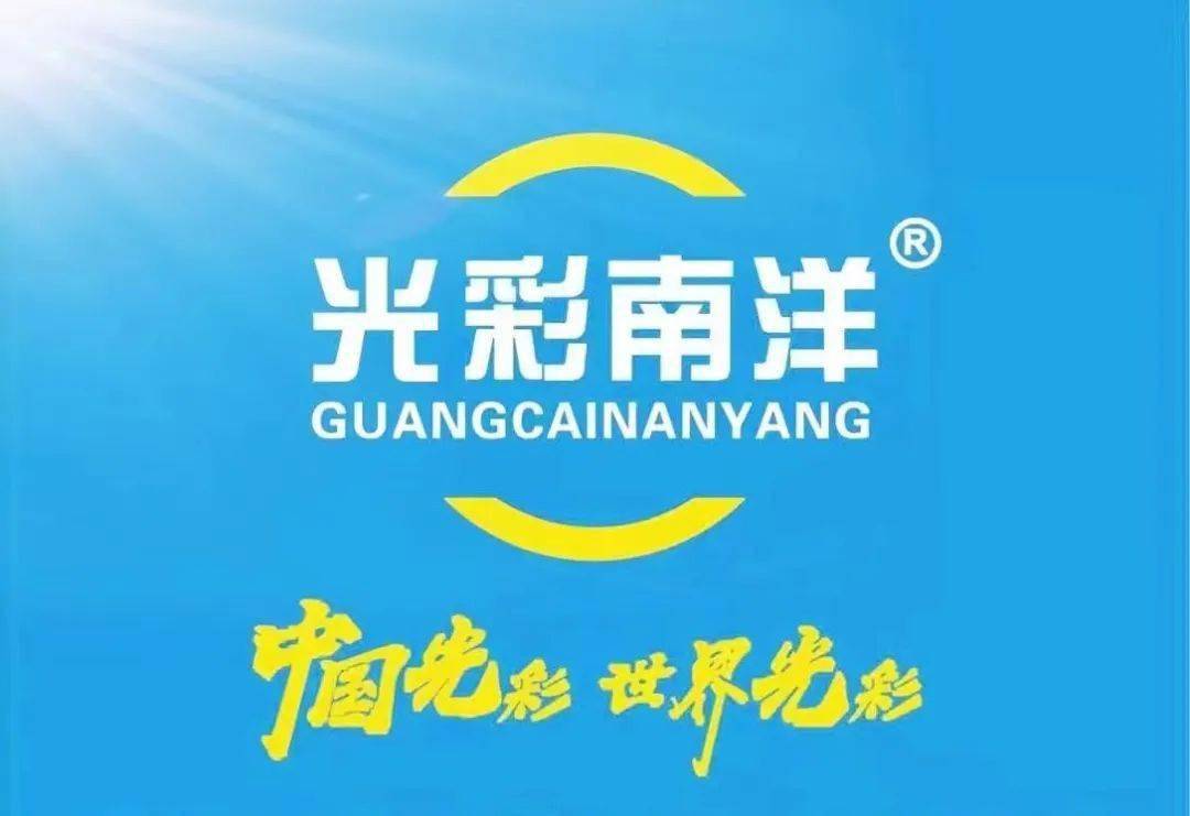 文章配图-3