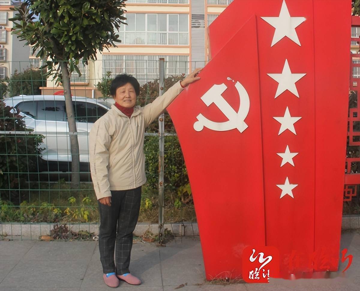 临沂好人丨最美妈妈班书举二十余载精心抚育六个孩子视如己出