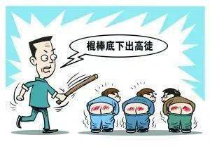 谈球吧体育这些法律知识你要懂！一起来涨知识吧(图5)