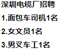 文章配图-6