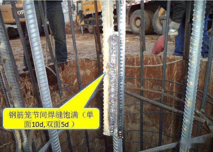 打桩时遇到坍孔导管堵管钢筋笼上浮如何处理