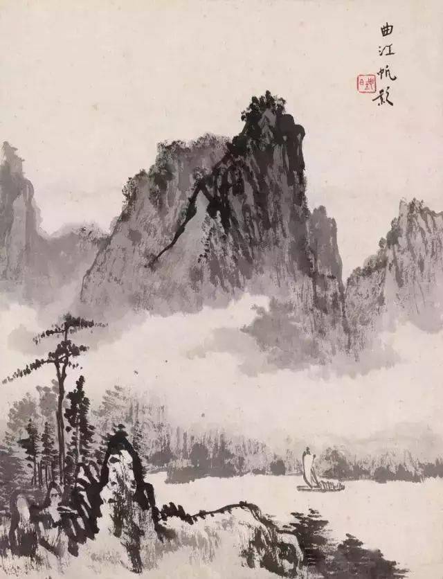 顾坤伯山水课徒稿珍贵