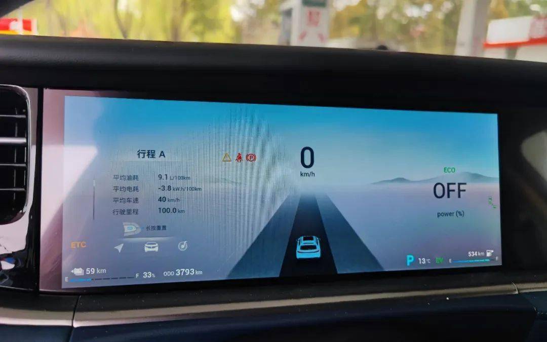 4 5秒破百 国产大五座suv性能堪比超跑 油耗却很惊喜 乐惠车