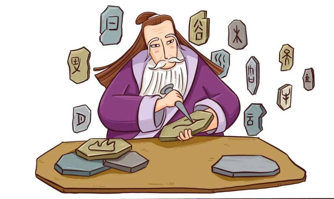 【以阅战"疫"】民俗知识大闯关——谷雨_节气_仓颉_时节