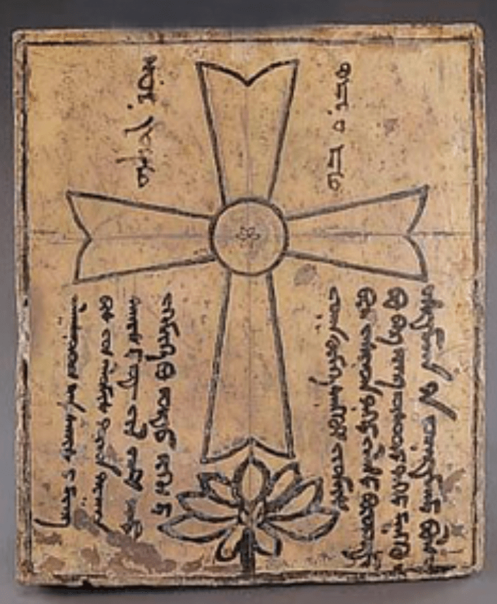 揭秘景教:兴佛遭殃,灭佛也遭殃,夹缝中它何以风行大唐200年?