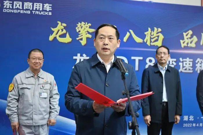李如玖说,张湾区将继续秉承"至真至诚合作,尽善尽美服务"的理念,持续