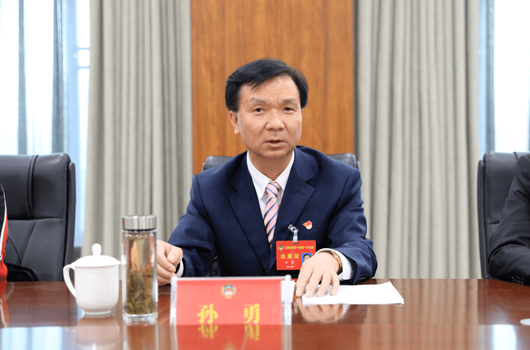 67市政协召开党组扩大会议迅速贯彻市委书记聂长明在与市政协委员