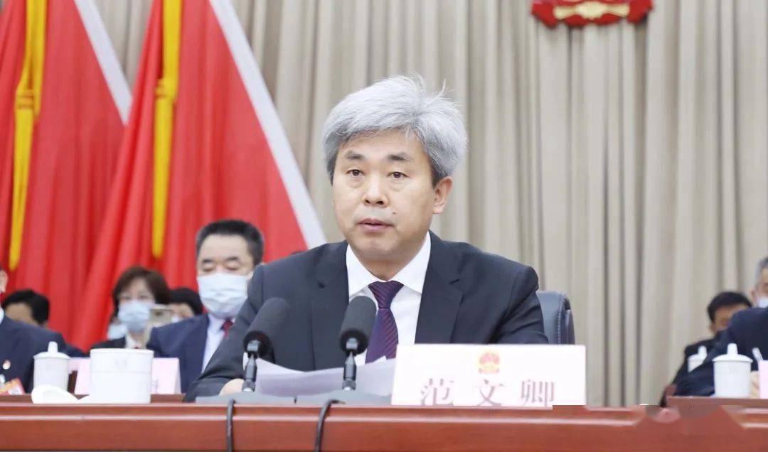 聚焦两会长垣市第二届人民代表大会第一次会议隆重开幕