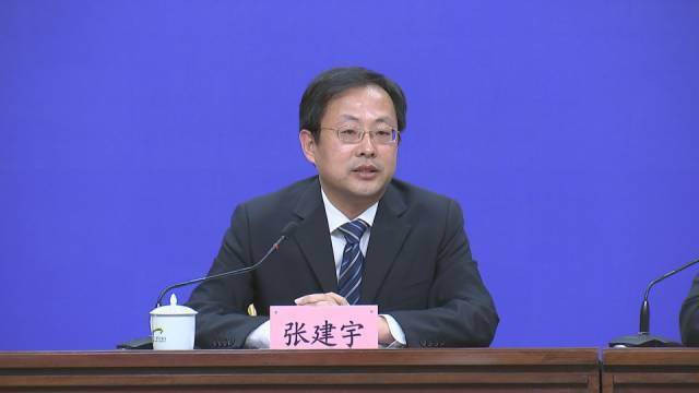 张建宇介绍,为扎实推进"十四五"规划落实落地,蓟州区坚持以重点带全局