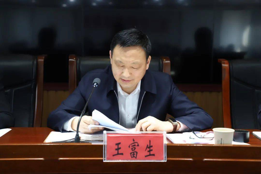 会议传达了副市长秦胜军对教育体育工作的批示.