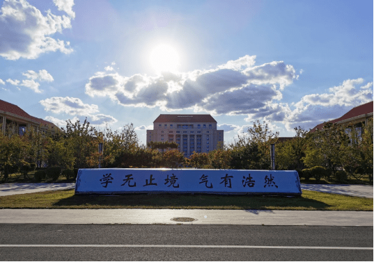我都拿到了,在咨询了老师的意见和自己抉择之后,我选择了南京大学