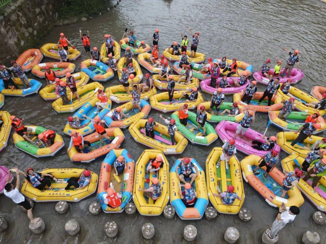 2022五一奇幻开漂江西九瀑峡漂流全家p的双河道奇幻漂流