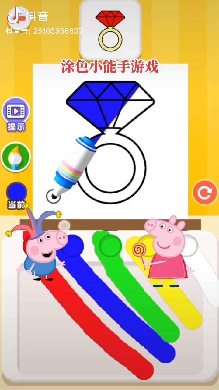 涂色小能手游戏涂色游戏填色游戏解压小游戏
