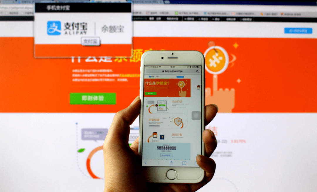 易宝支付怎样开通_银行卡开通易宝支付安全吗_银行卡被开通易宝支付