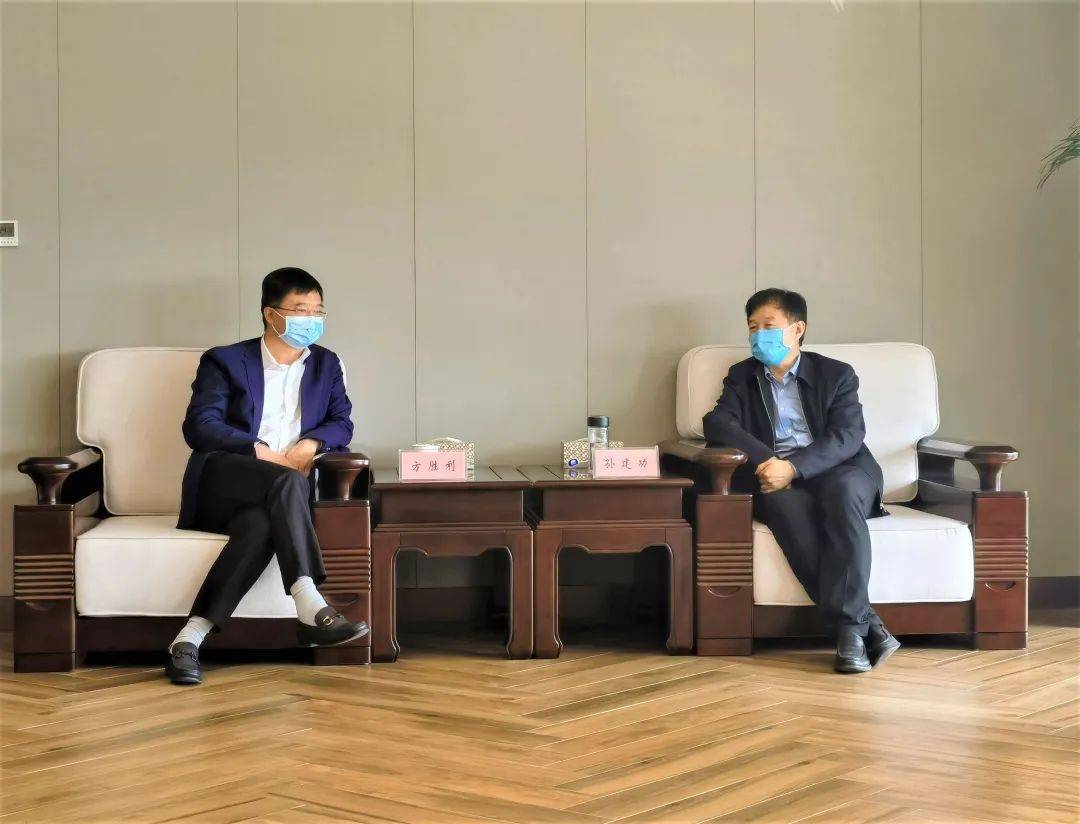 郑州中原科技城(郑东新区智慧岛大数据实验区)党工委书记孙建功_合作