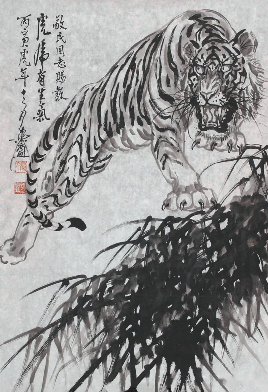 画虎大师胡爽庵的猛虎图