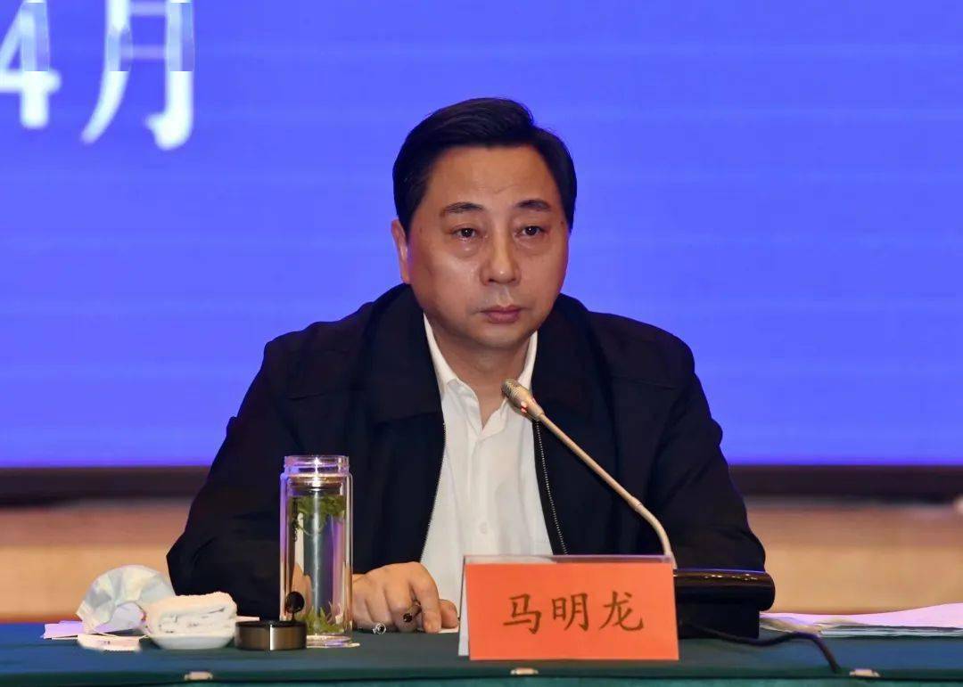 马明龙主持召开疫情防控应急处置工作座谈会补短强弱优化机制提高应急