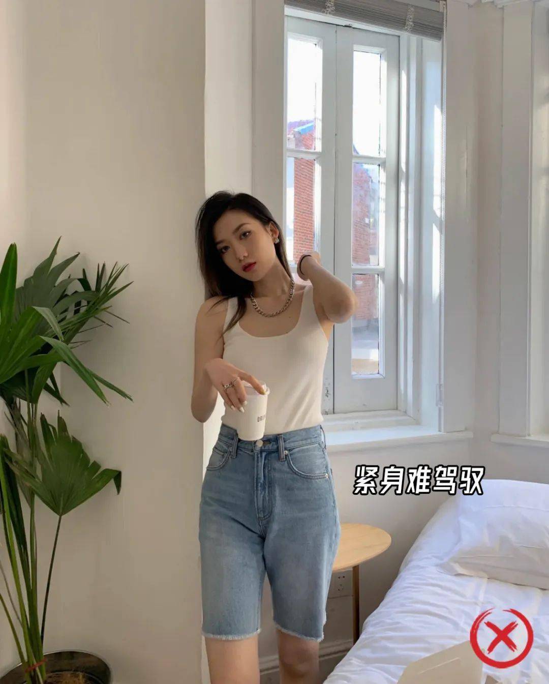 短一点的我比较推荐大腿下3cm的这个长度呢不尴尬还能显腿长~上不能