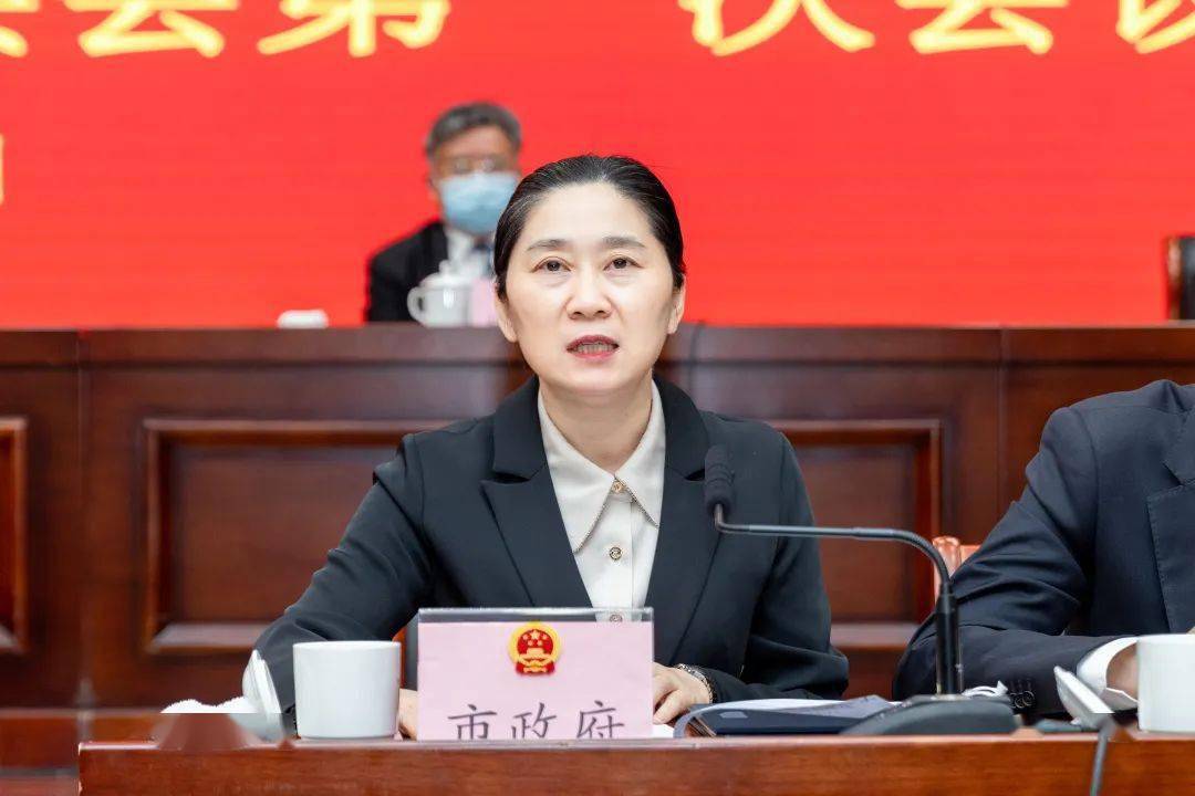 副市长宋怡玲作表态发言吴金华指出,新一届市人大常委会要以更高的