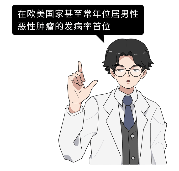 輸精管炎症導致生殖腺反覆充血仍選擇強行禁慾而有部分人在受刺激後