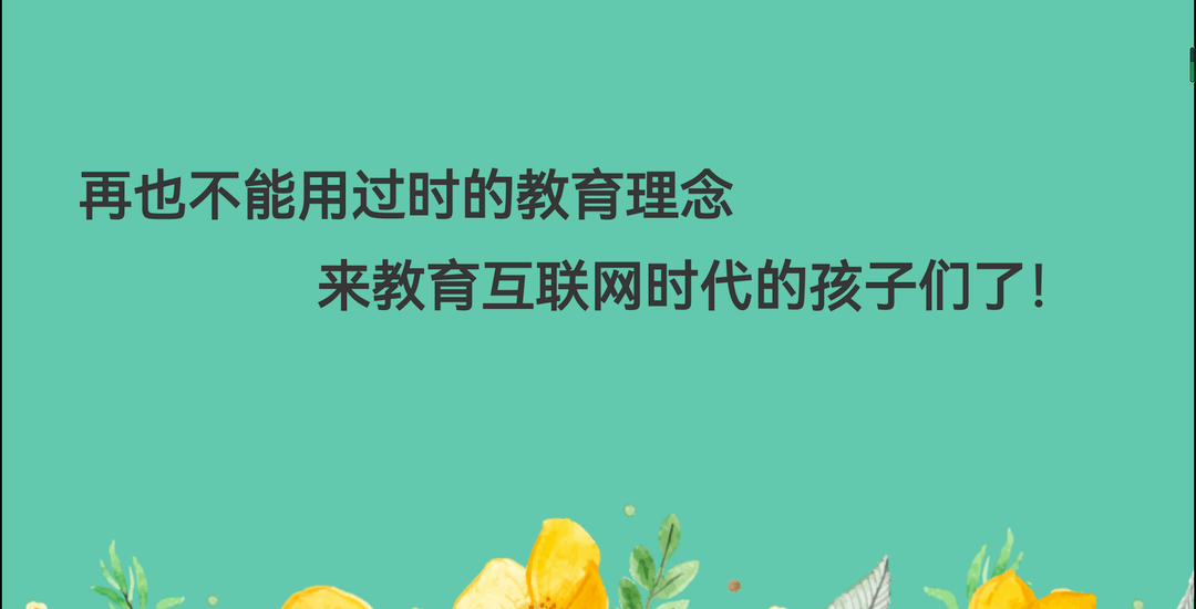 69點擊上方藍色字體關注