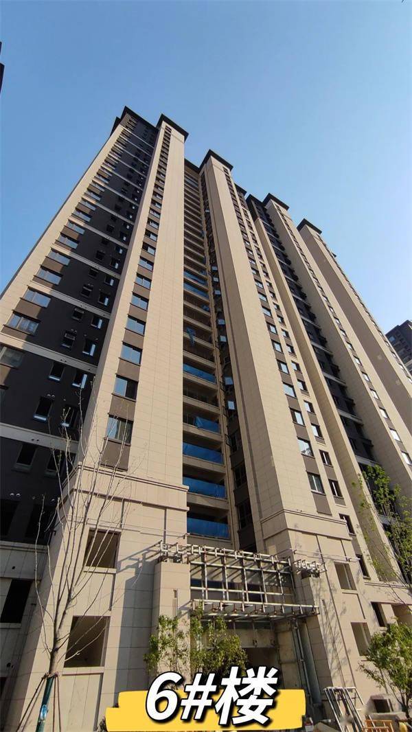 家期富田城九鼎公馆235号院施工进度公布2号院进度最快