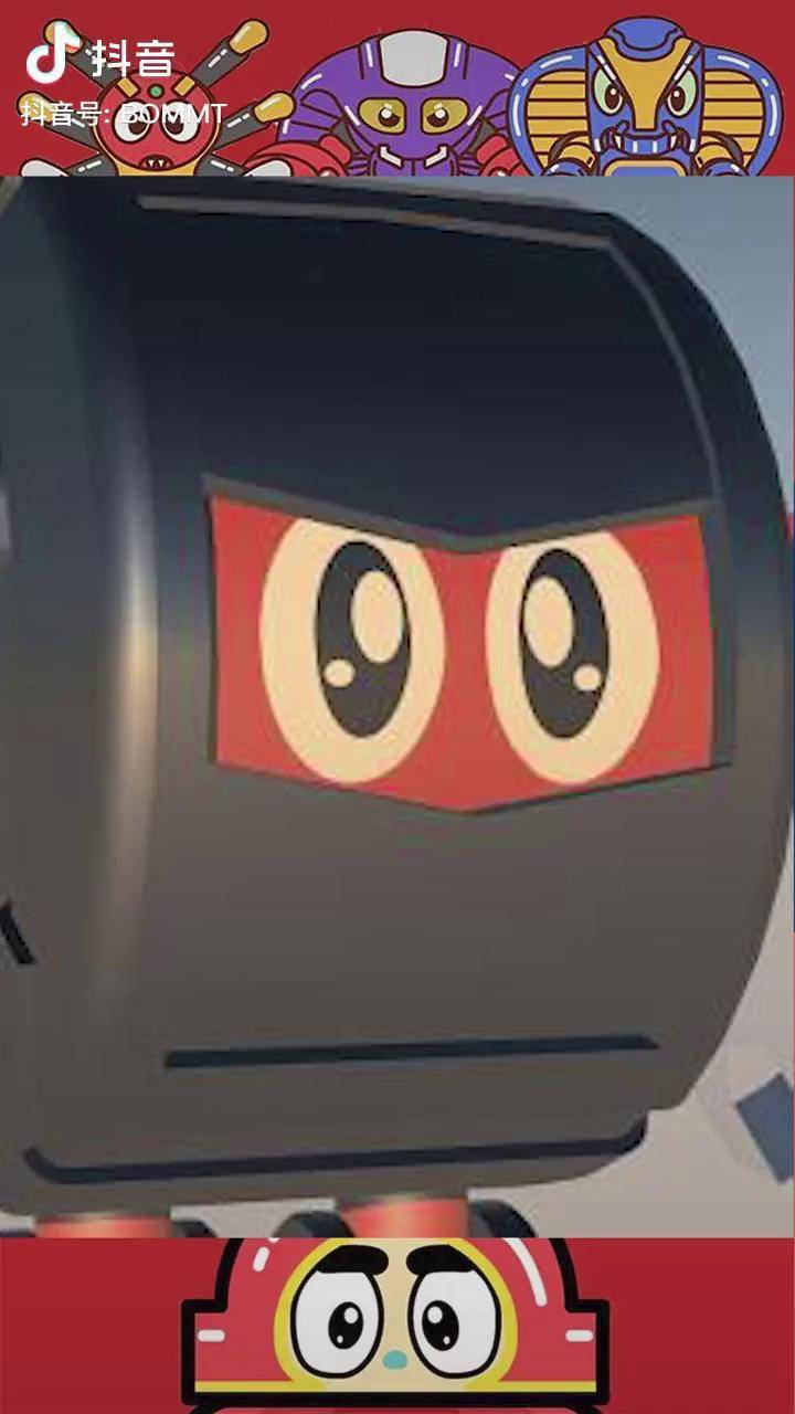 铁甲小宝铁甲小宝第六号丸子龙dou小助手