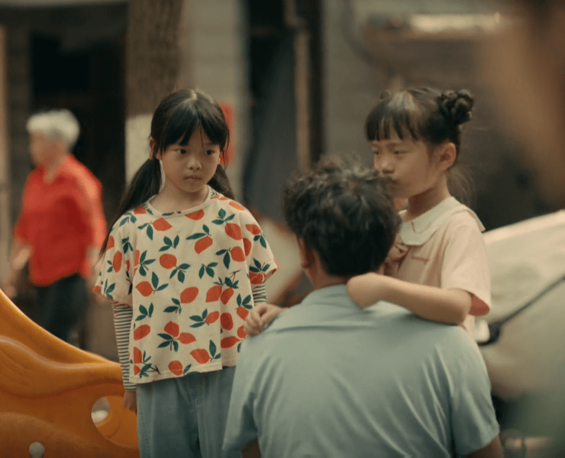 亲爱的小孩谢天华干得漂亮