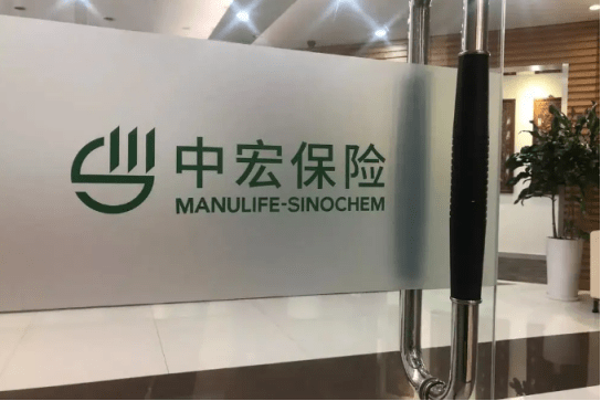 中宏人寿总经理张凯是位女高管52岁能力突出 带领公司持续盈利_财经_工作_赵梦瑶