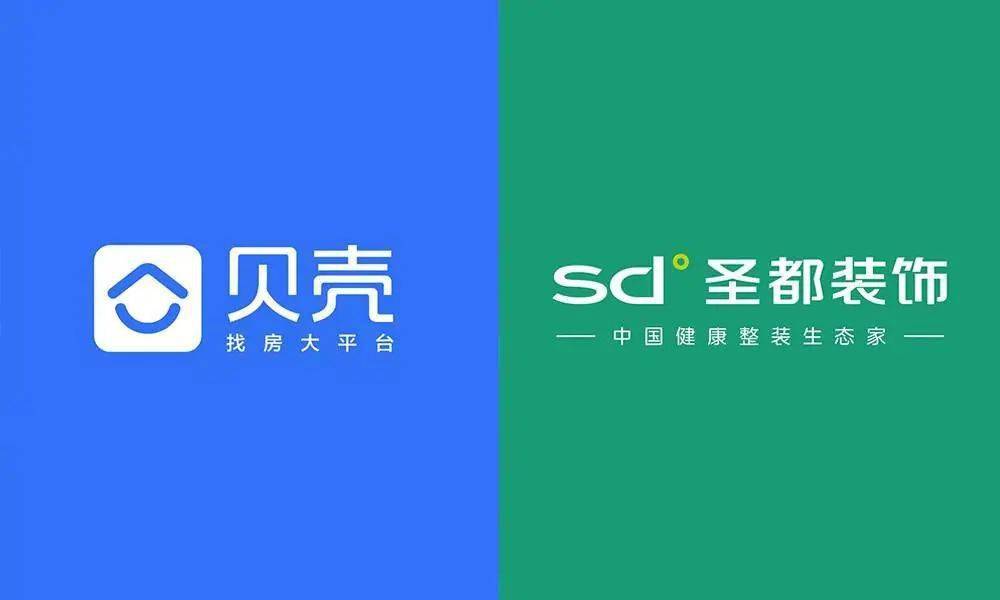 4月21日,美股上市公司贝壳(beke.