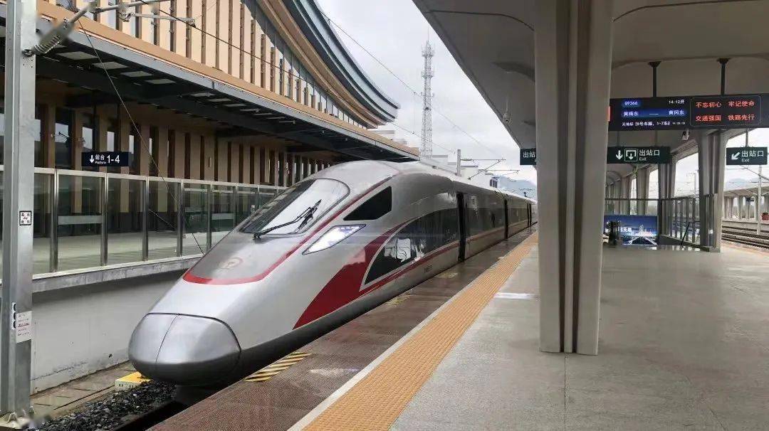 每一帧都难忘_蕲春_高铁铁_隧道