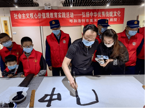 呼和浩特美术馆左大宁图片