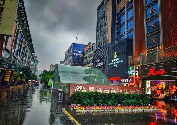 【遇见碑林】骡马市,西安第一条商业步行街_东大街_公元_钟楼