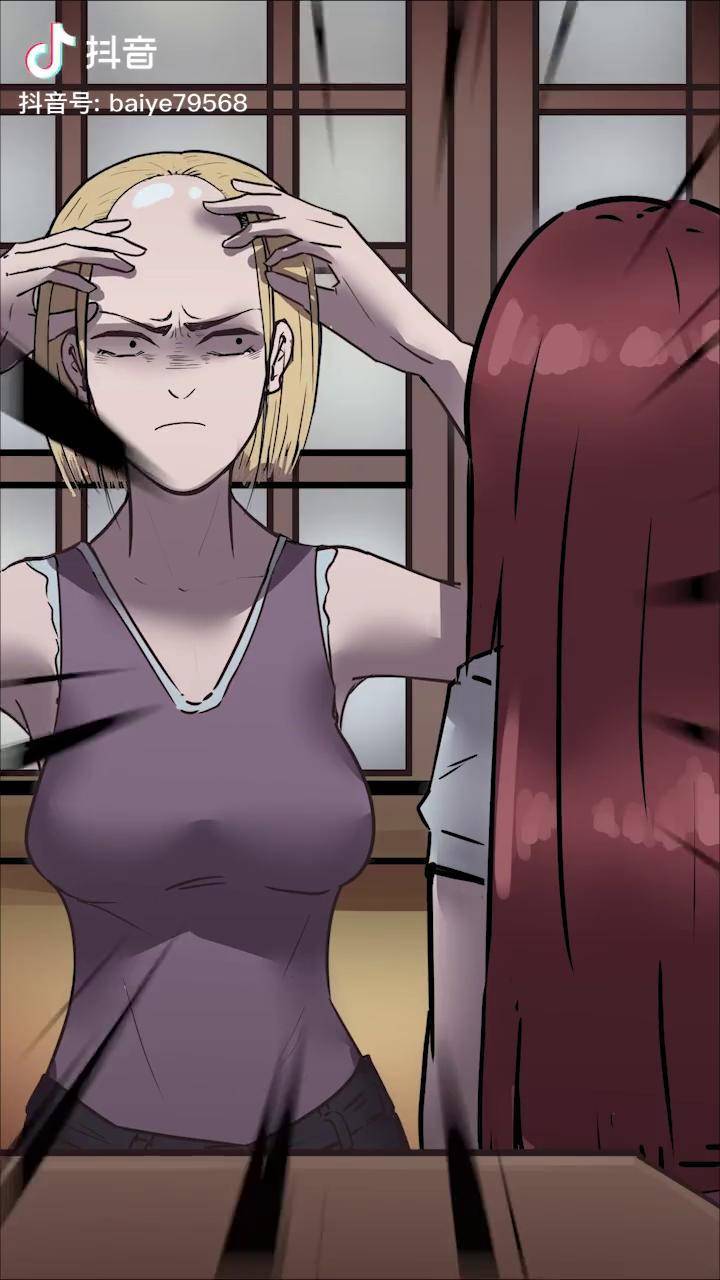 听说女孩子都怕头秃白夜帮你解决元气轻漫班轻漫计划孙娇jiao