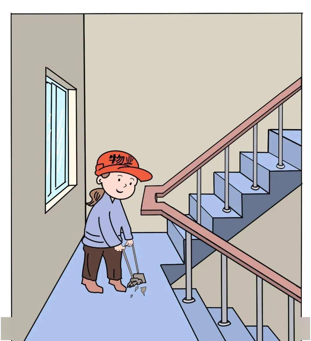 为了您和家人请勿在楼道堆放杂物