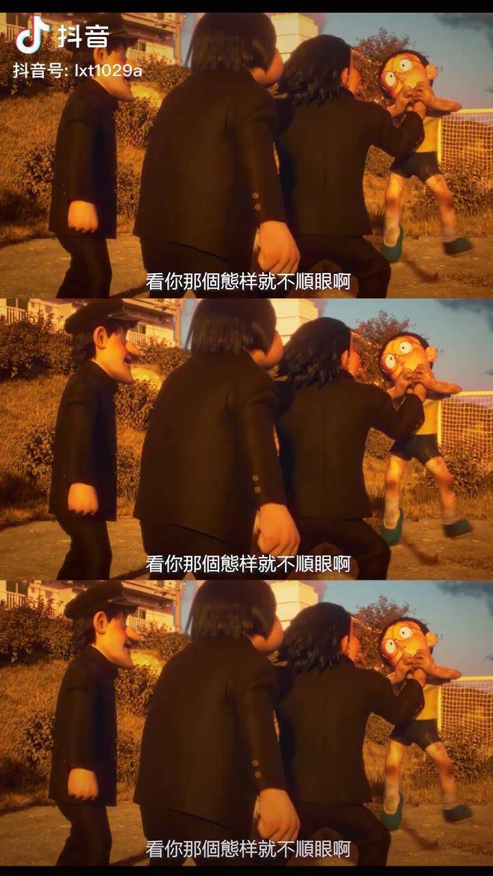 能欺负大熊的只能是我胖虎哆啦a梦伴我同行2 歌曲以梦为马 抖音看见