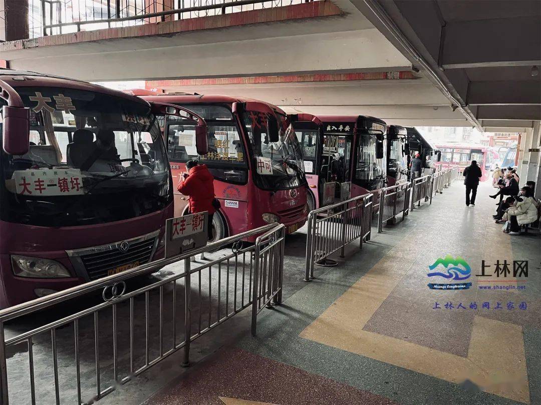 上林客运站见证了沧桑岁月的老车站