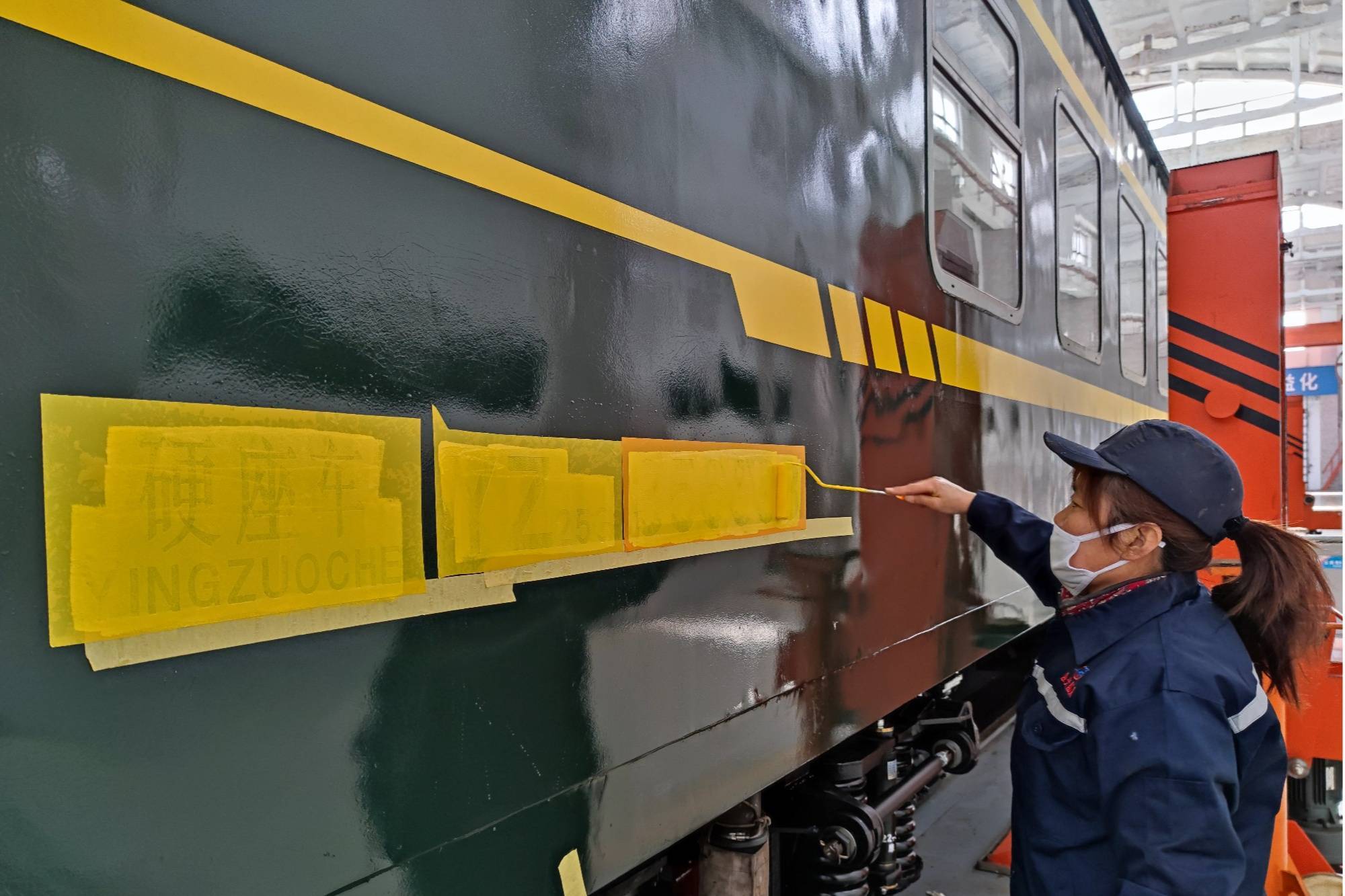 央广视角普速列车的美容教程