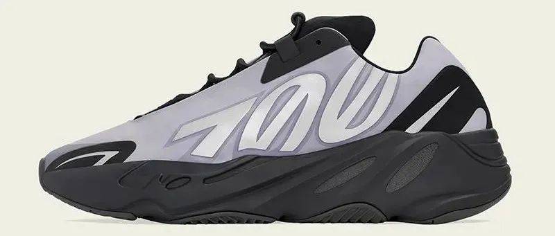 adidas originals yeezy boost 700