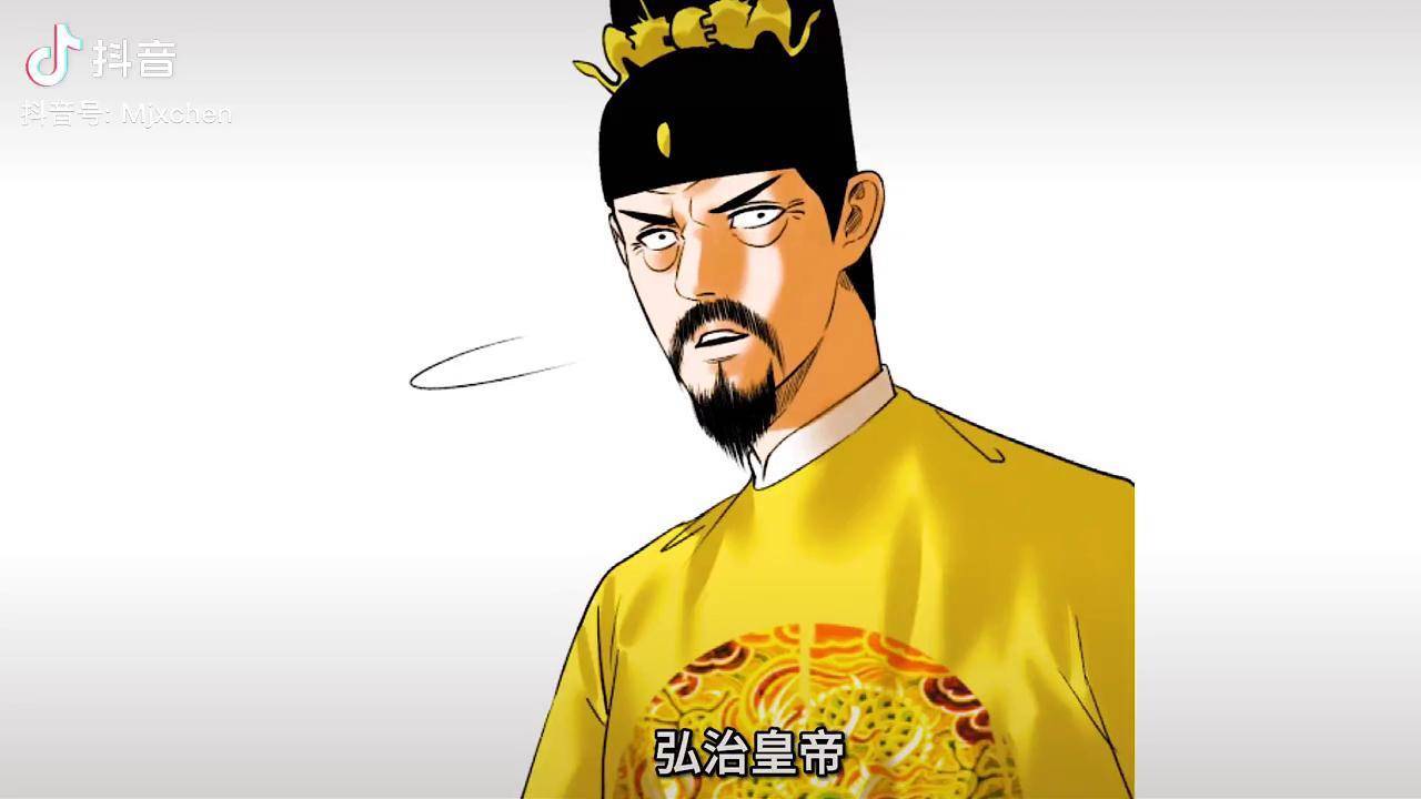 老百姓的所求也不过是一顿温饱罢了有声漫画二次元原创充能计划