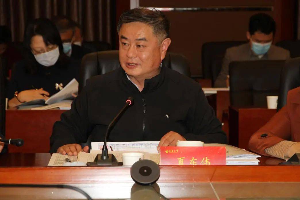 夏东伟在讲话中指出,学校各单部门要抓住当前毕业生就业冲刺期,深入