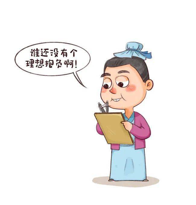 诗词小讲堂横空出世的天才少年王勃